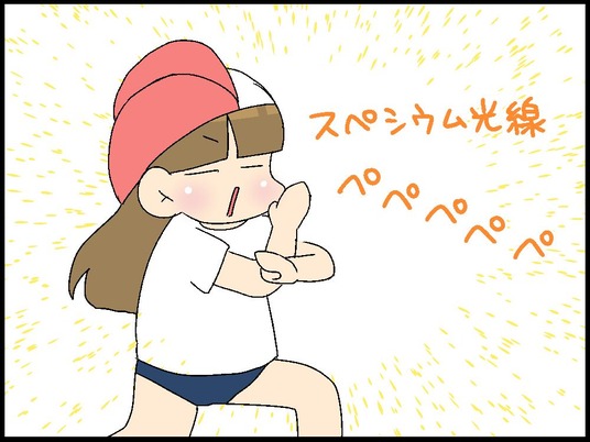 ブログ0005