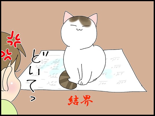 ブログ0007