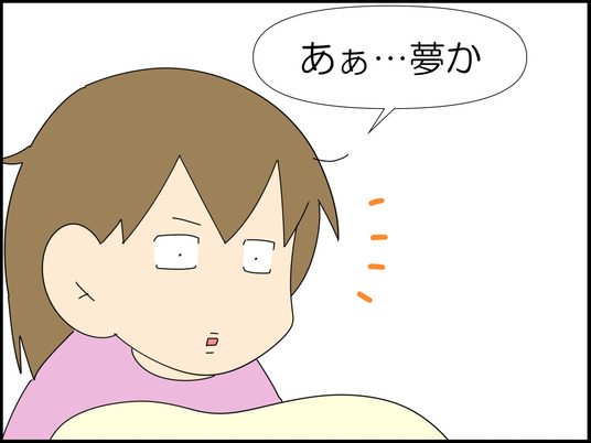 イラスト_013