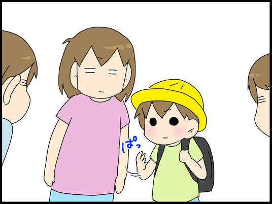 ブログ0007