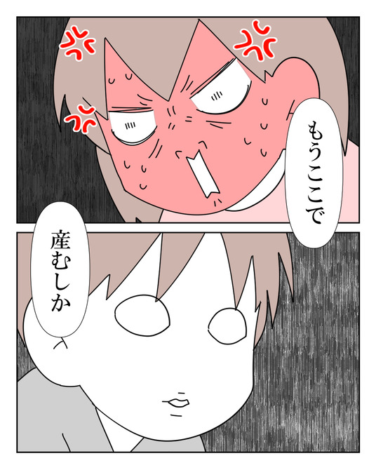 1_025