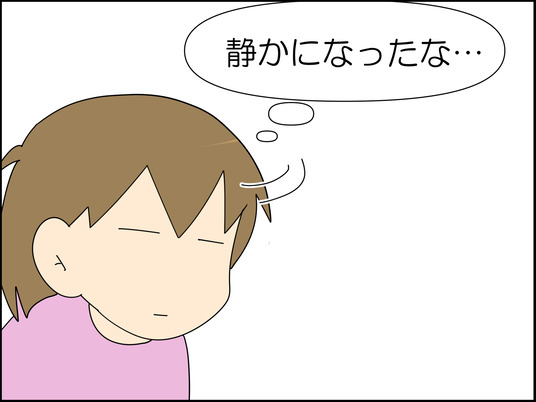 イラスト2_010