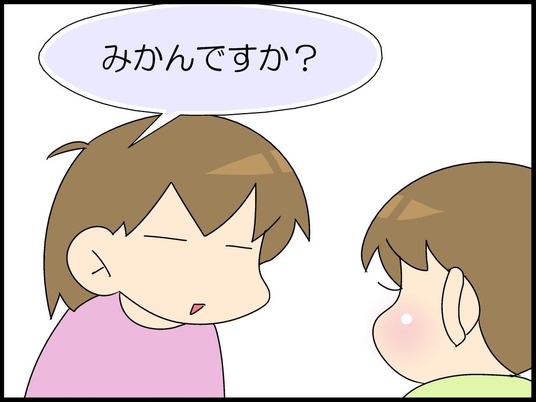ブログ0012