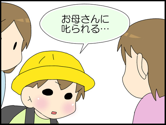 ブログ0001