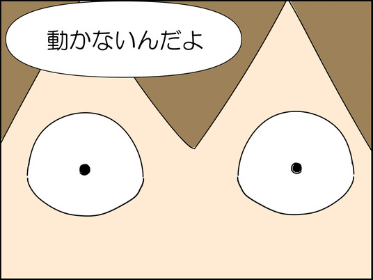 イラスト_007