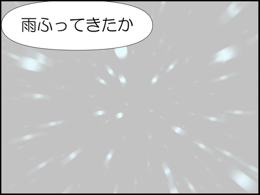 イラスト_003