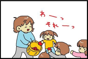 moroの家族と、ハンドメイドと。