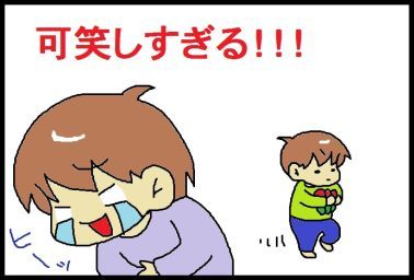 moroの家族と、ハンドメイドと。