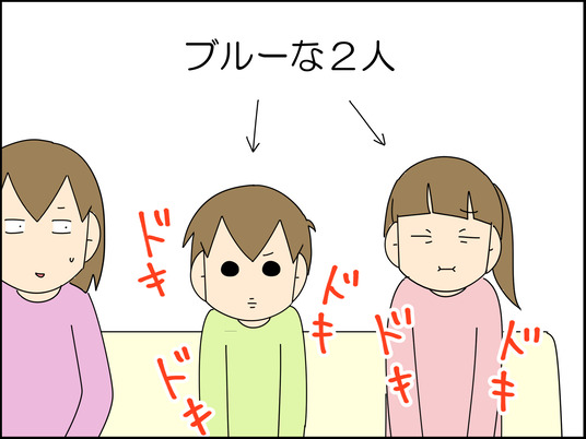 イラスト_002