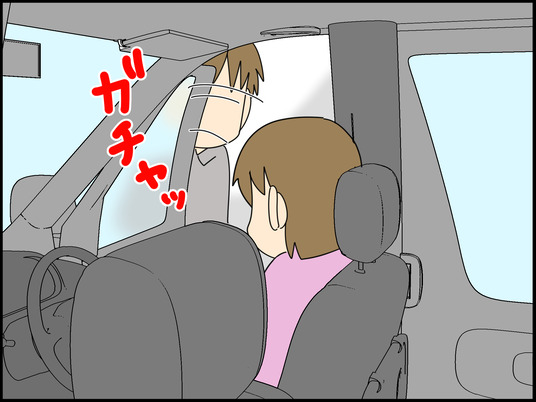 イラスト_034