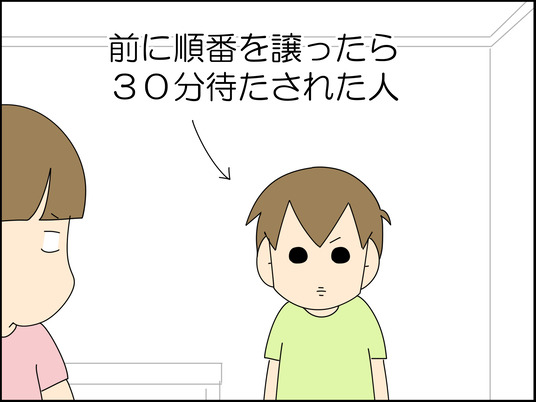 イラスト_007