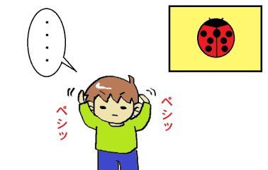 moroの家族と、ハンドメイドと。