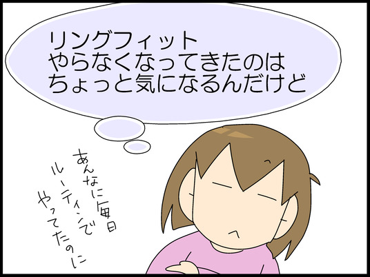 ブログ0020