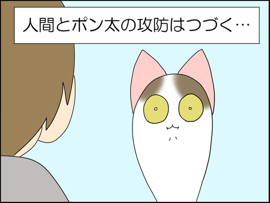 イラスト_056