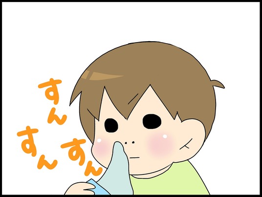 ブログ0003