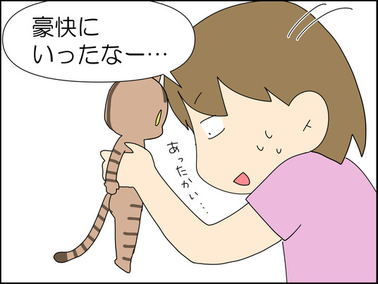 イラスト_010