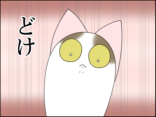 イラスト_006