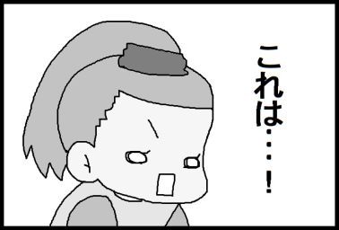 moroの家族と、ハンドメイドと。