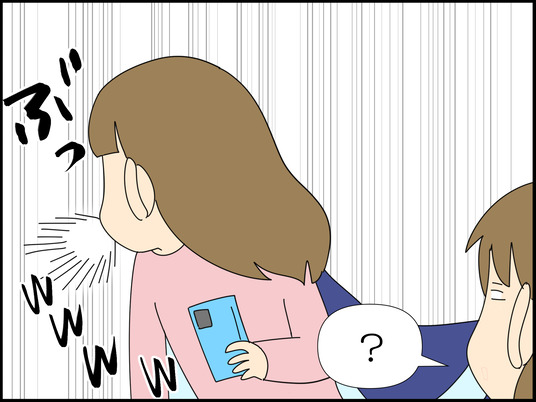 イラスト_010