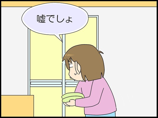 ブログ0007