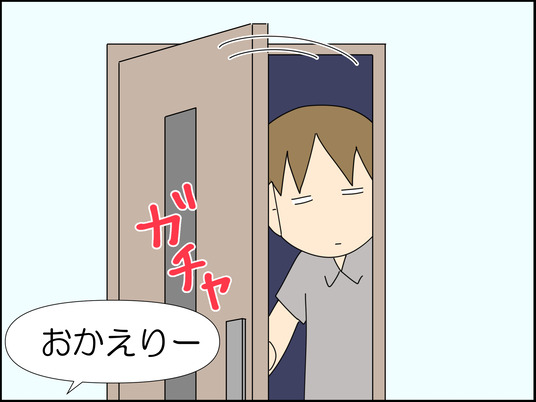 イラスト_019