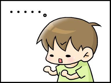 moroの家族と、ハンドメイドと。