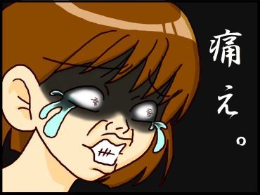 moroの家族と、ハンドメイドと。