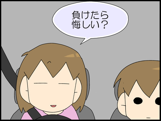 ブログ0009