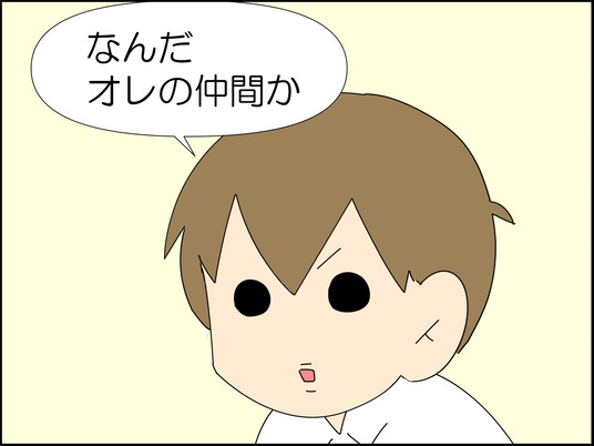 イラスト_007