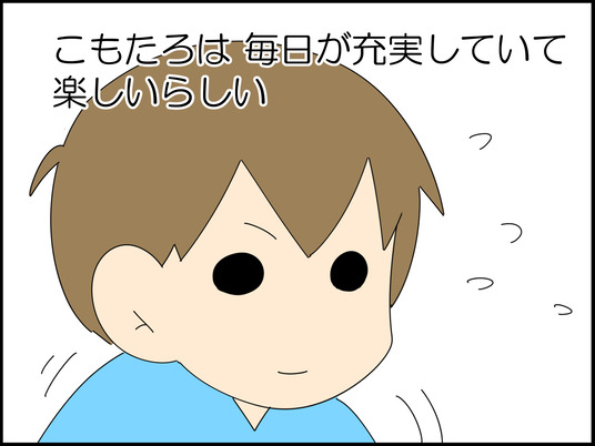 イラスト_005