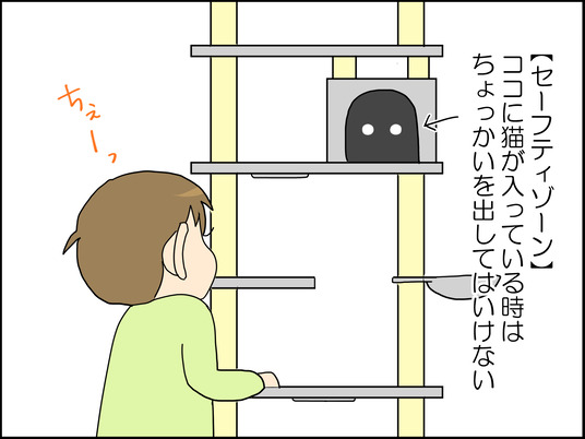イラスト_009