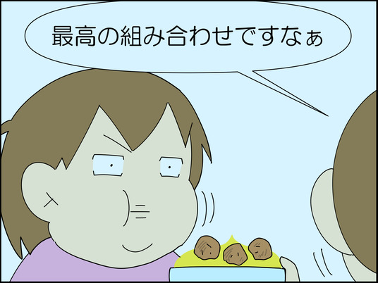 イラスト_040