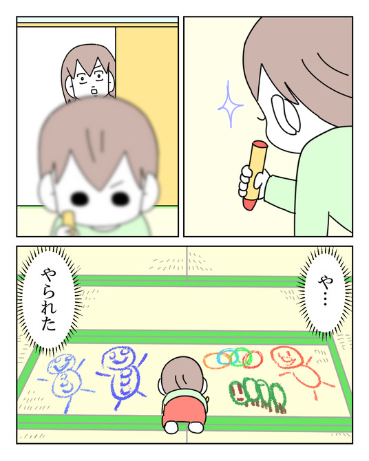 イラスト_006
