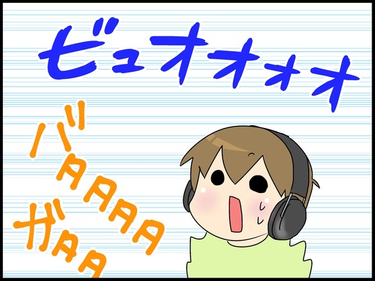 ブログ0003