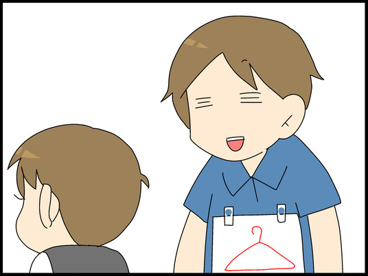 ブログ0005