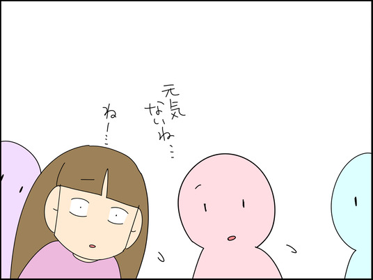 イラスト_027