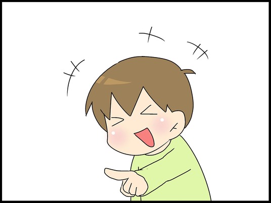 ブログ0003