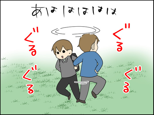 イラスト_027