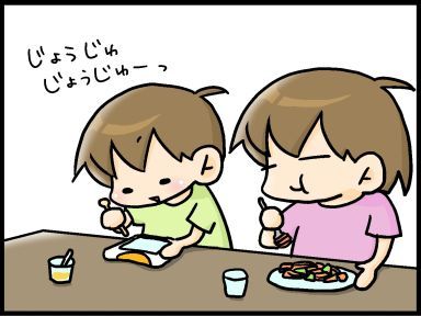 moroの家族と、ハンドメイドと。