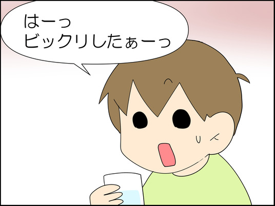 イラスト2_014