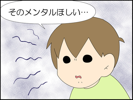 イラスト_005