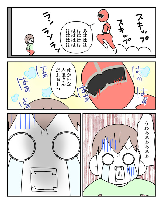 イラスト2_005