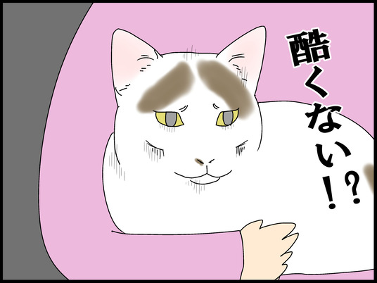 ブログ0008
