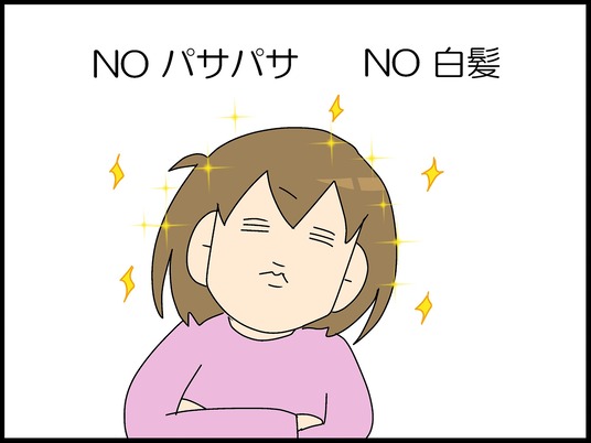 ブログ0015