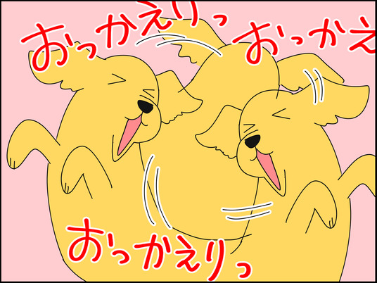 イラスト_015