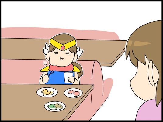 ブログ0002