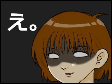 moroの家族と、ハンドメイドと。