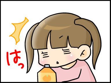 moroの家族と、ハンドメイドと。
