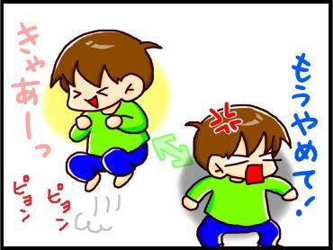 moroの家族と、ハンドメイドと。