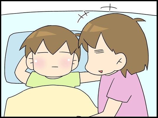 ブログ0008